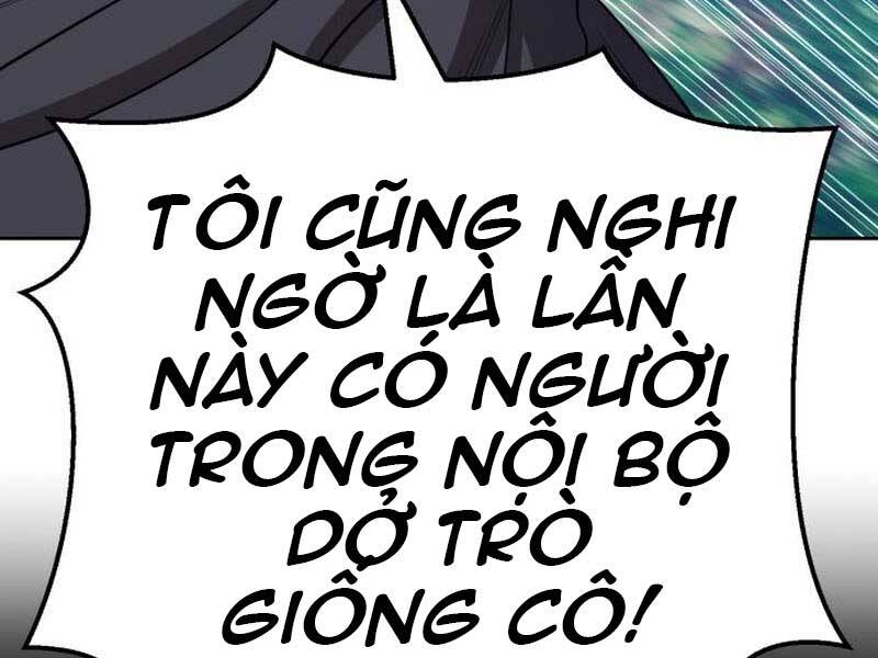 Gậy Gỗ Cấp 99+ Chap 23.5 - Next Chap 24.5