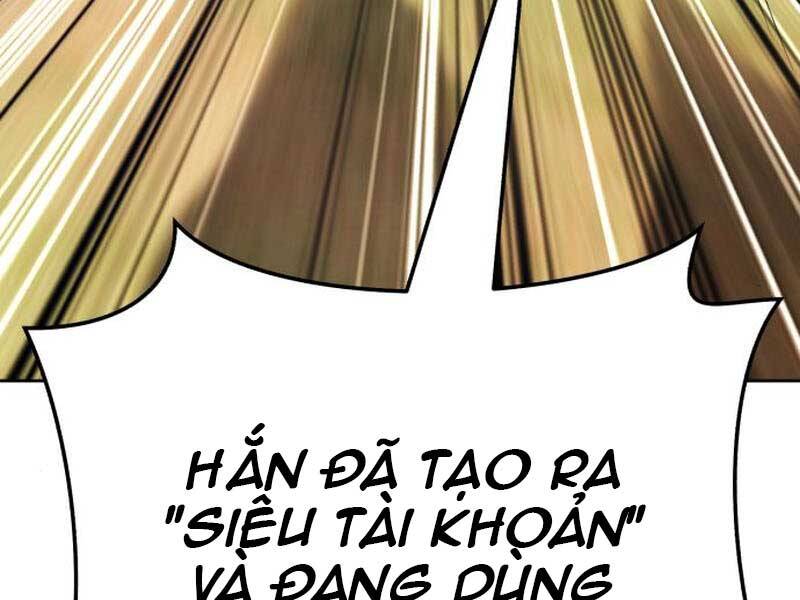 Gậy Gỗ Cấp 99+ Chap 23.5 - Next Chap 24.5