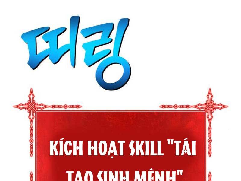 Gậy Gỗ Cấp 99+ Chap 23.6 - Next Chap 24.6