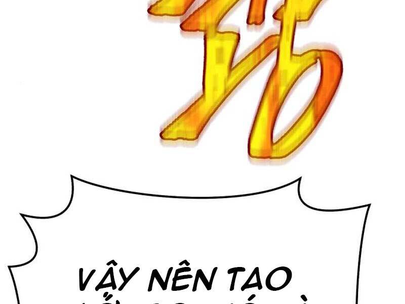 Gậy Gỗ Cấp 99+ Chap 23.6 - Next Chap 24.6