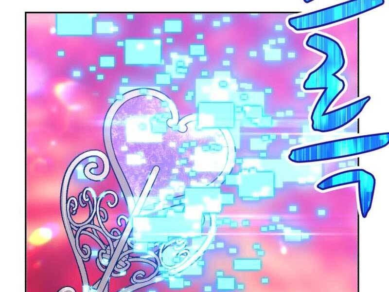 Gậy Gỗ Cấp 99+ Chap 23.6 - Next Chap 24.6