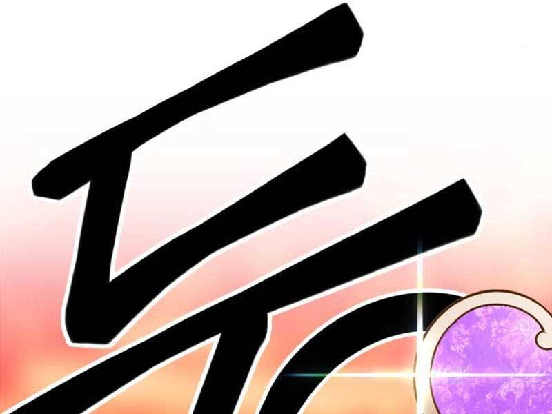 Gậy Gỗ Cấp 99+ Chap 23.6 - Next Chap 24.6