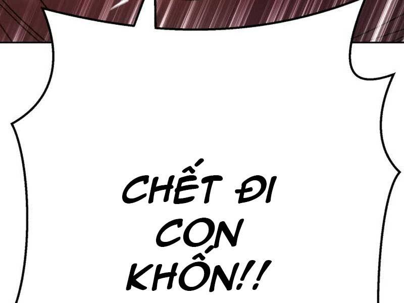 Gậy Gỗ Cấp 99+ Chap 23.6 - Next Chap 24.6