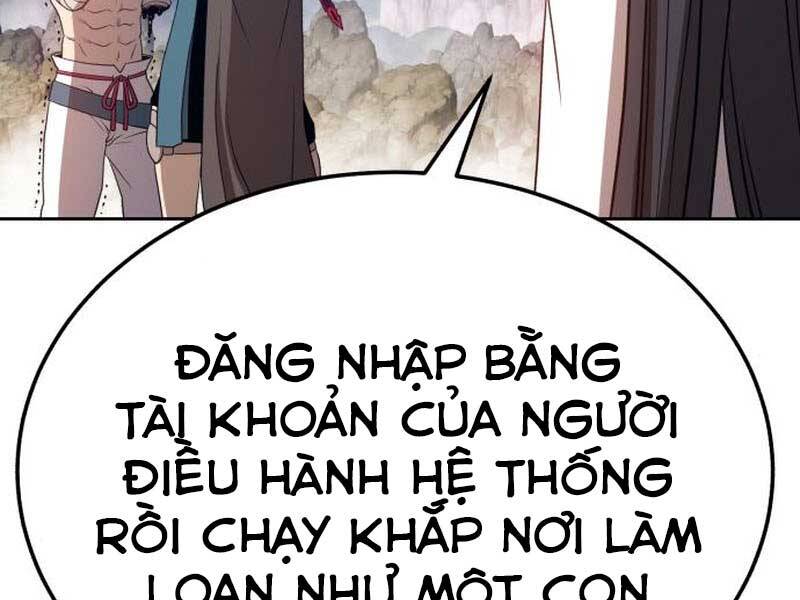 Gậy Gỗ Cấp 99+ Chap 23 - Next Chap 24