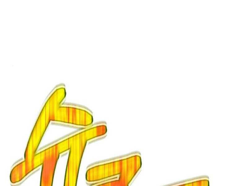 Gậy Gỗ Cấp 99+ Chap 23 - Next Chap 24