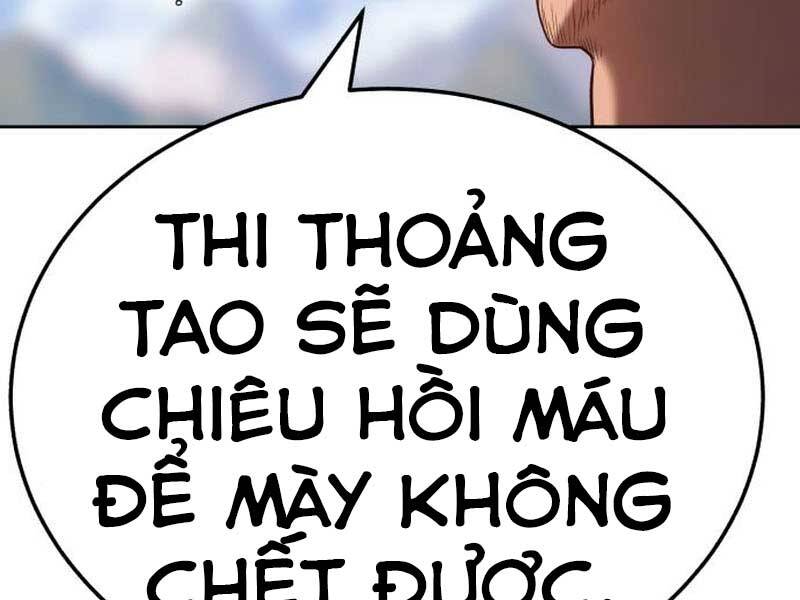 Gậy Gỗ Cấp 99+ Chap 23 - Next Chap 24