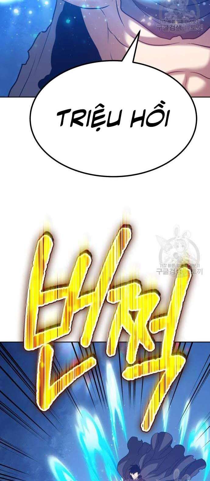 Gậy Gỗ Cấp 99+ Chap 34.5 - Next Chap 35.5