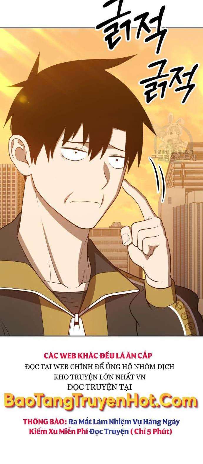 Gậy Gỗ Cấp 99+ Chap 34.5 - Next Chap 35.5