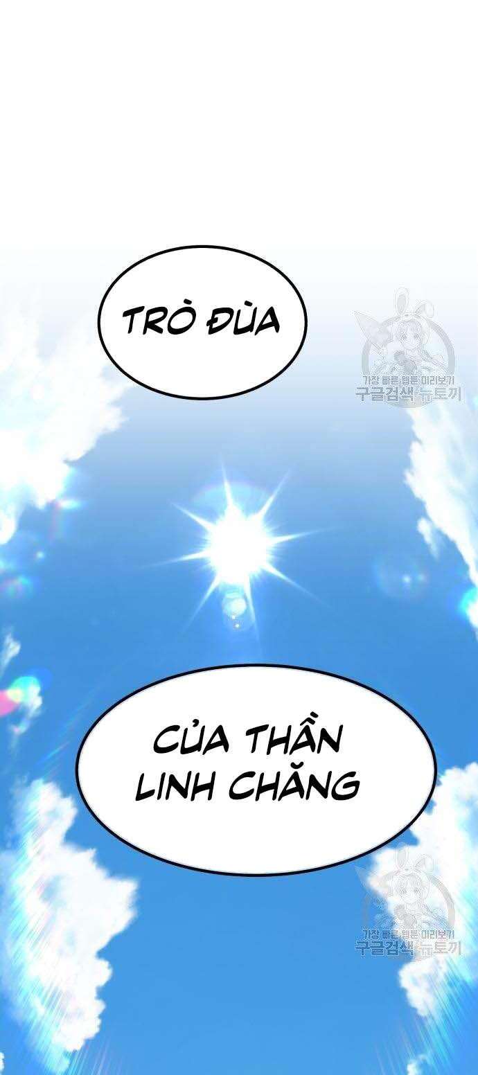 Gậy Gỗ Cấp 99+ Chap 34.5 - Next Chap 35.5