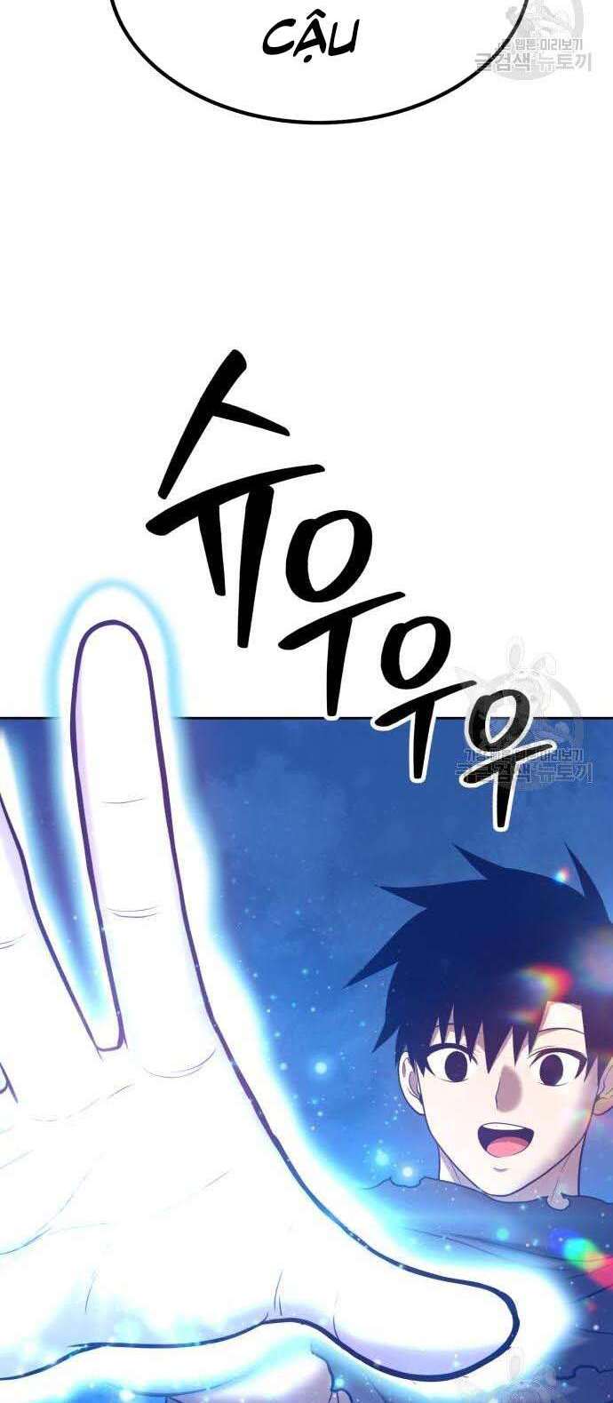 Gậy Gỗ Cấp 99+ Chap 34.5 - Next Chap 35.5