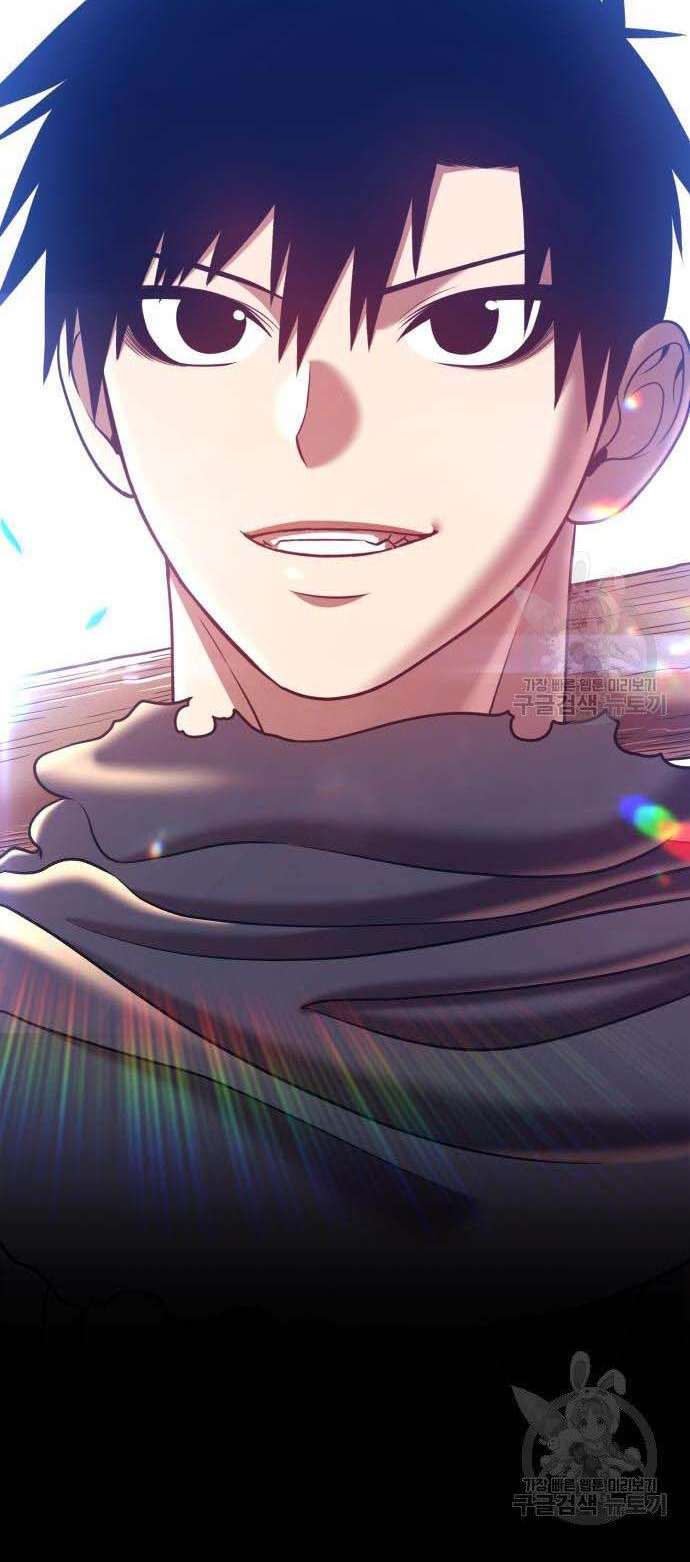 Gậy Gỗ Cấp 99+ Chap 34 - Next Chap 35