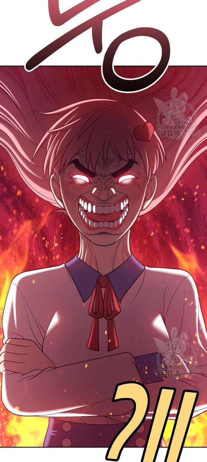 Gậy Gỗ Cấp 99+ Chap 34 - Next Chap 35