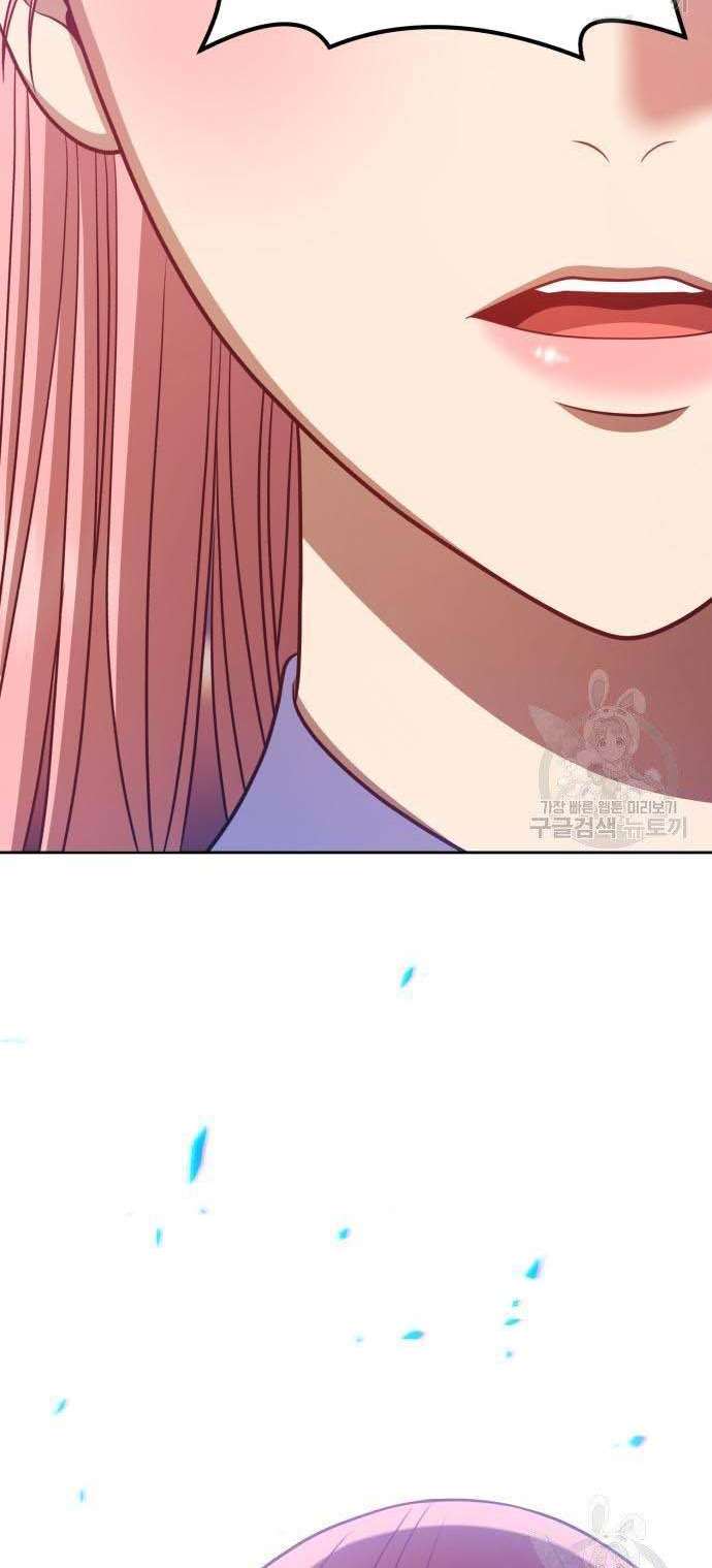 Gậy Gỗ Cấp 99+ Chap 34 - Next Chap 35