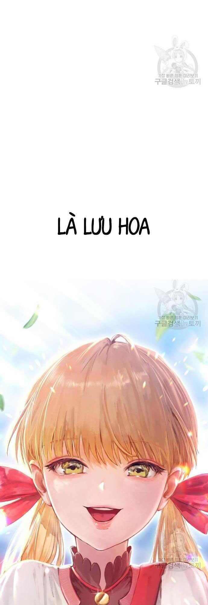 Gậy Gỗ Cấp 99+ Chap 35.5 - Next Chap 36.5