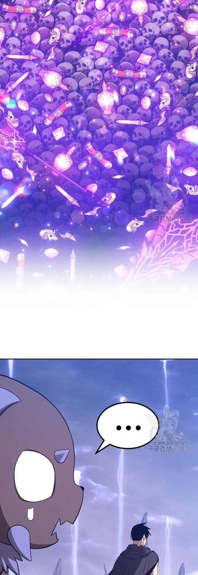 Gậy Gỗ Cấp 99+ Chap 35.5 - Next Chap 36.5