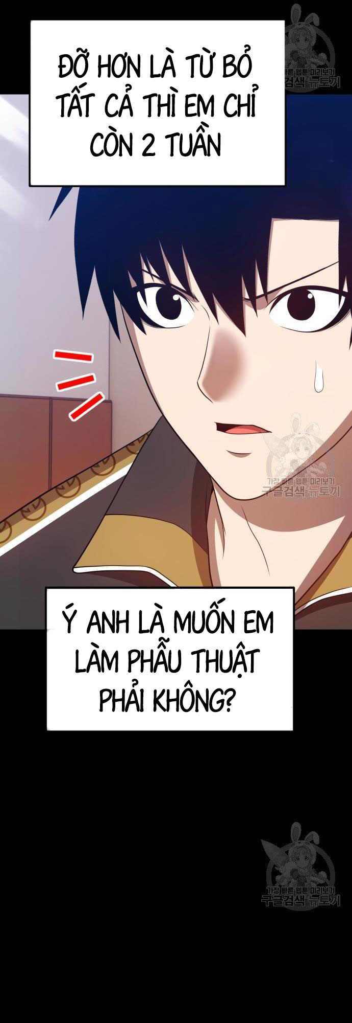 Gậy Gỗ Cấp 99+ Chap 35.5 - Next Chap 36.5