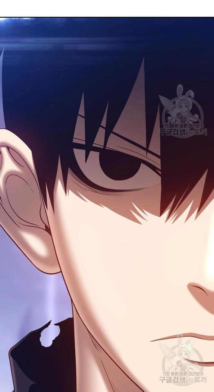 Gậy Gỗ Cấp 99+ Chap 35.5 - Next Chap 36.5