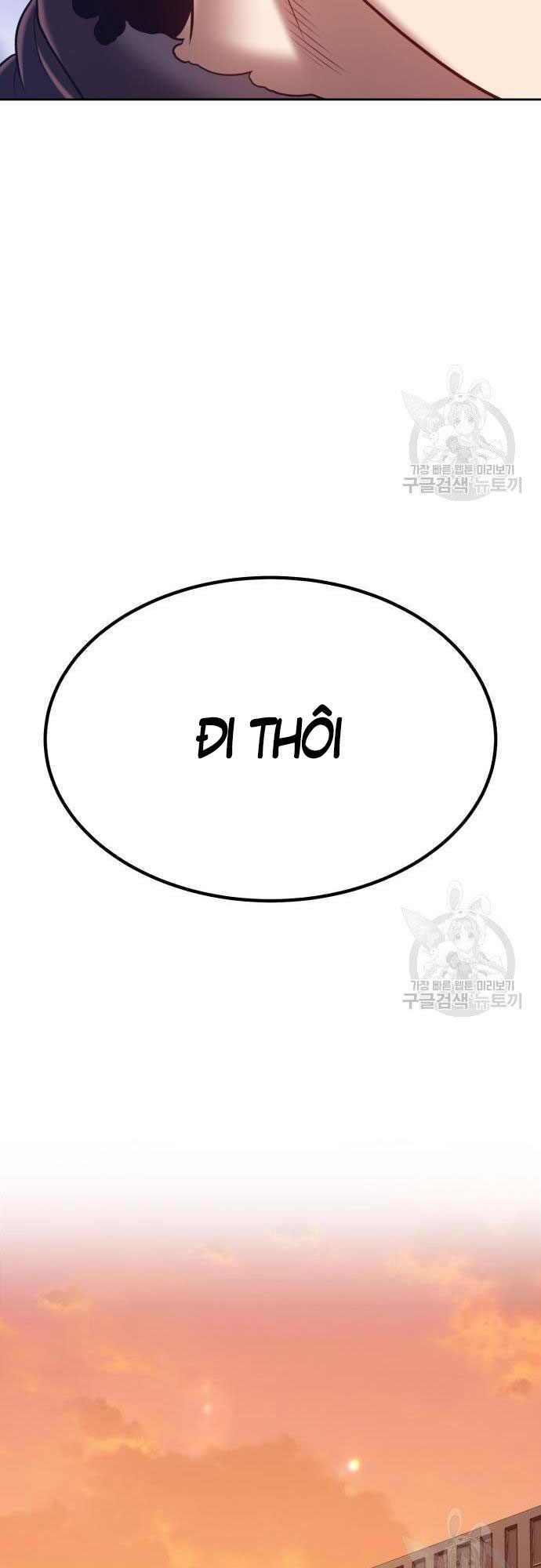 Gậy Gỗ Cấp 99+ Chap 35.5 - Next Chap 36.5