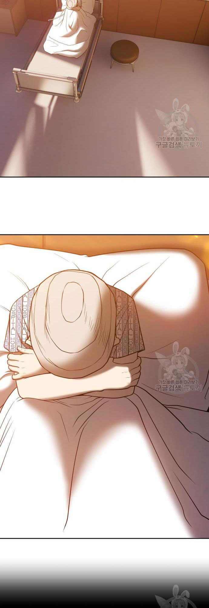 Gậy Gỗ Cấp 99+ Chap 35.5 - Next Chap 36.5