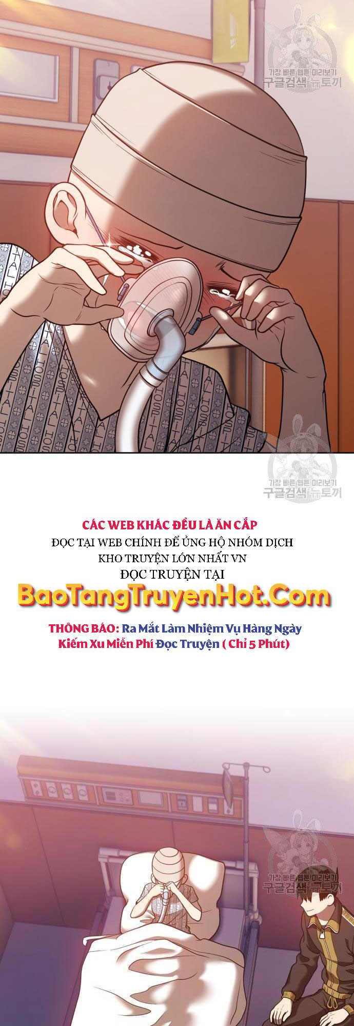 Gậy Gỗ Cấp 99+ Chap 35.5 - Next Chap 36.5