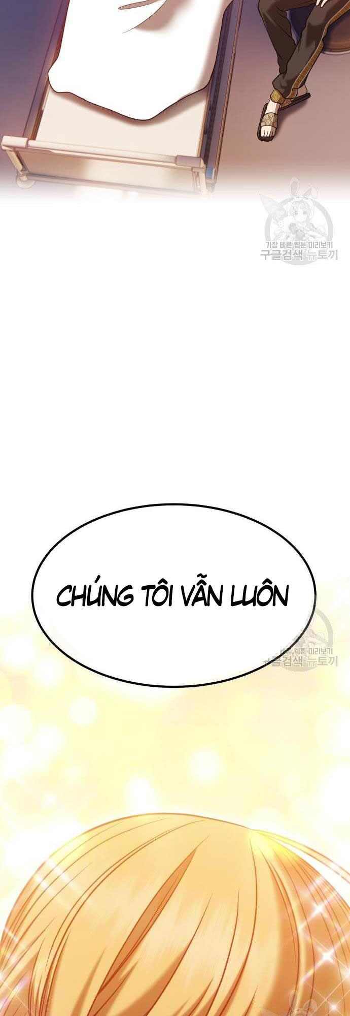 Gậy Gỗ Cấp 99+ Chap 35.5 - Next Chap 36.5