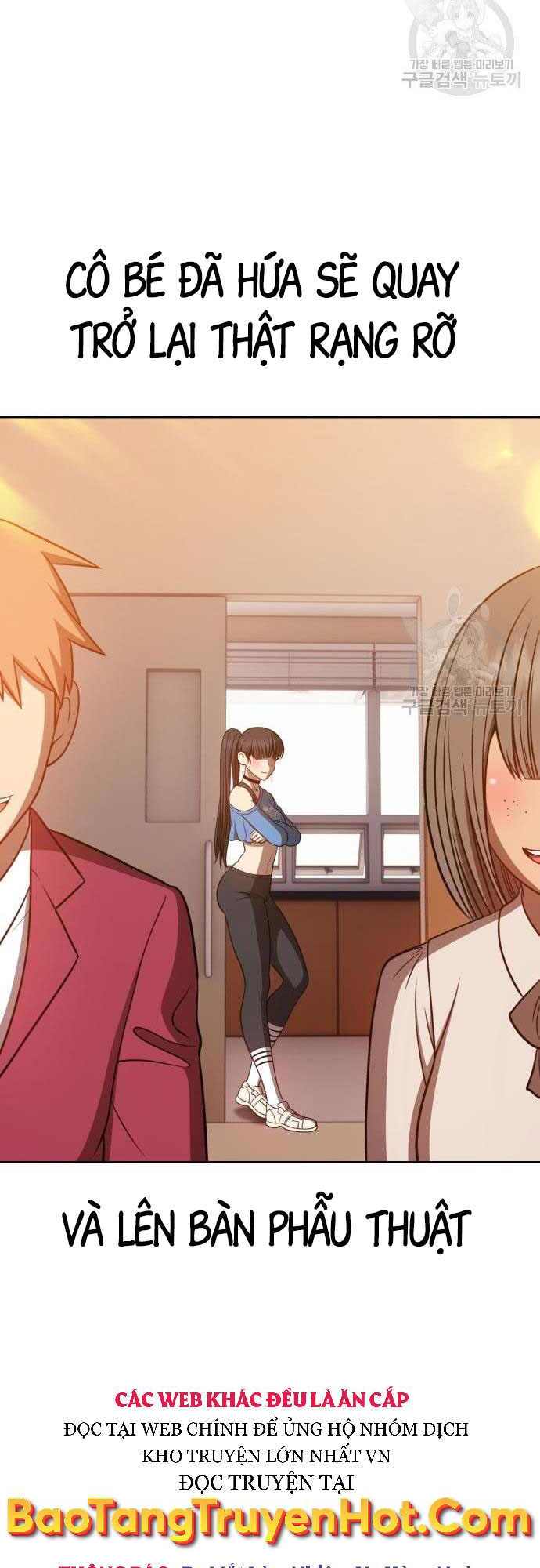 Gậy Gỗ Cấp 99+ Chap 35.5 - Next Chap 36.5