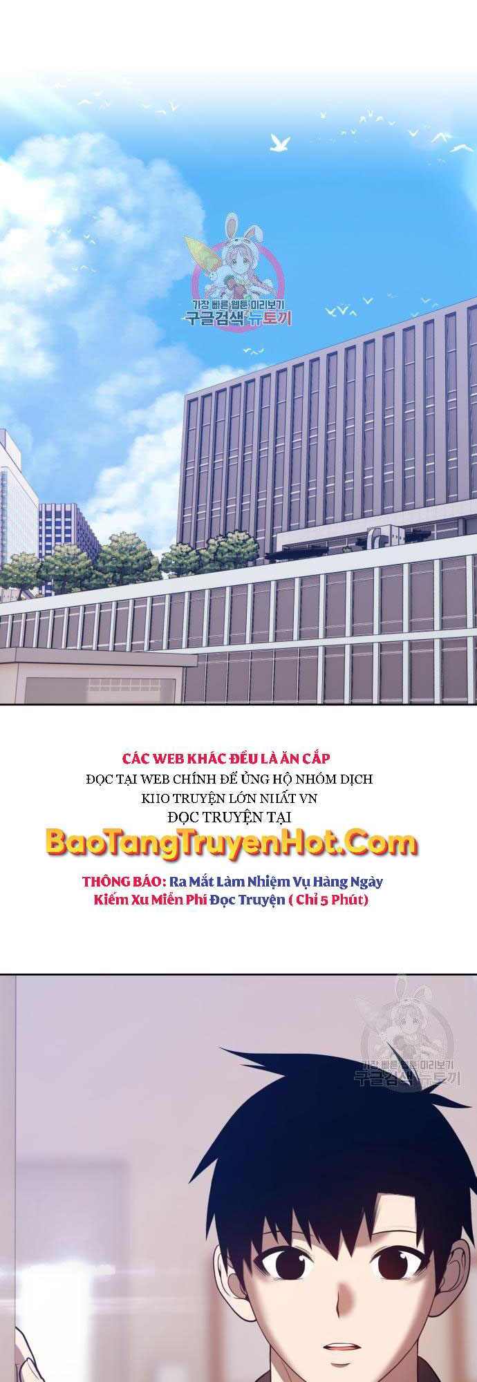 Gậy Gỗ Cấp 99+ Chap 35 - Next Chap 36