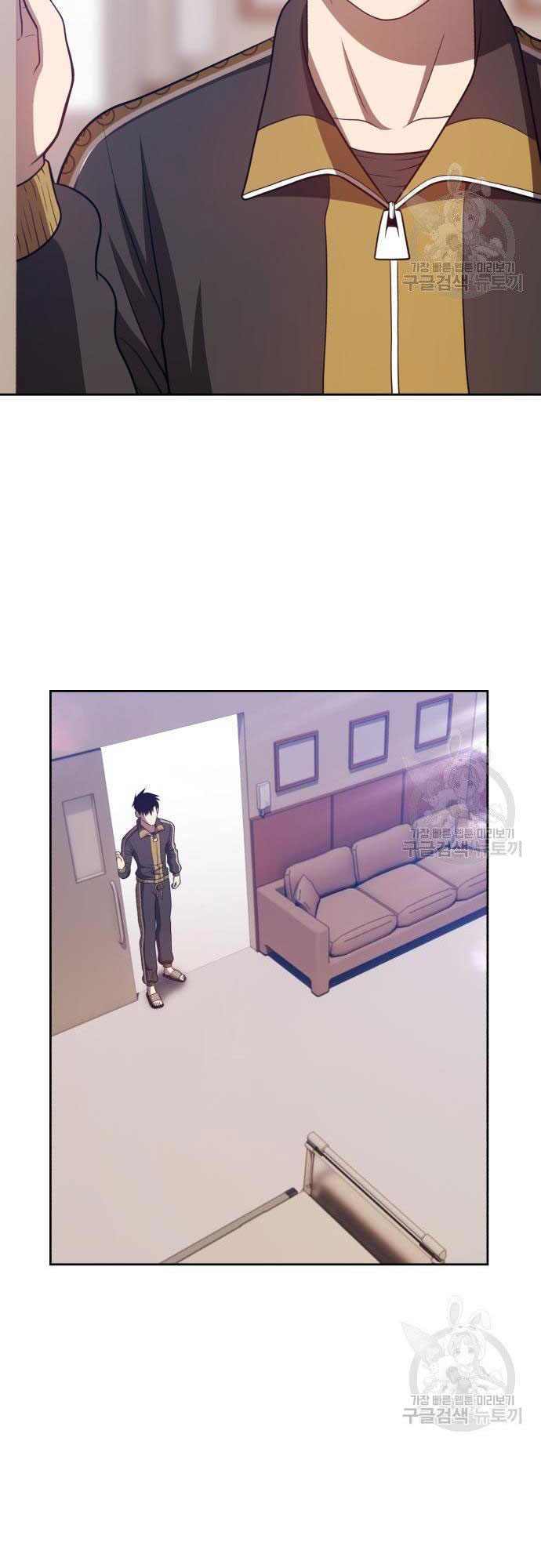 Gậy Gỗ Cấp 99+ Chap 35 - Next Chap 36