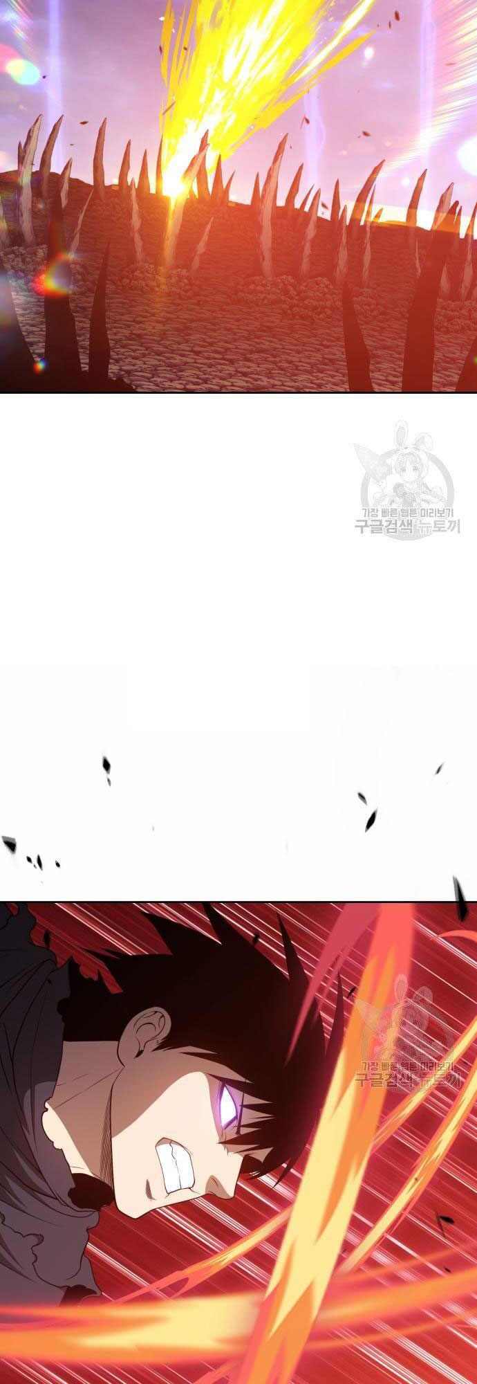 Gậy Gỗ Cấp 99+ Chap 35 - Next Chap 36