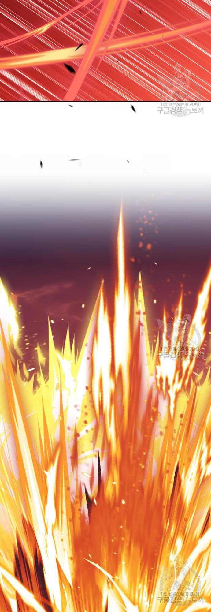 Gậy Gỗ Cấp 99+ Chap 35 - Next Chap 36