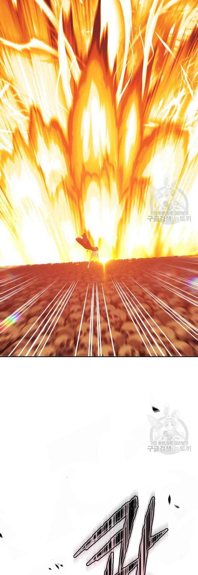 Gậy Gỗ Cấp 99+ Chap 35 - Next Chap 36