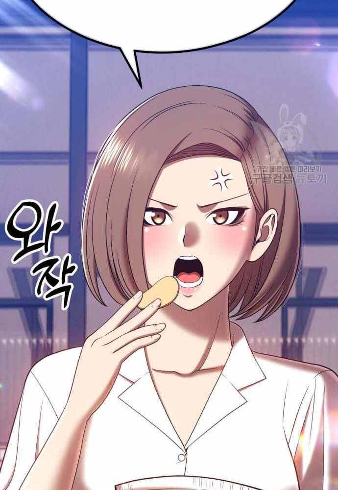 Gậy Gỗ Cấp 99+ Chap 36.5 - Next Chap 37.5