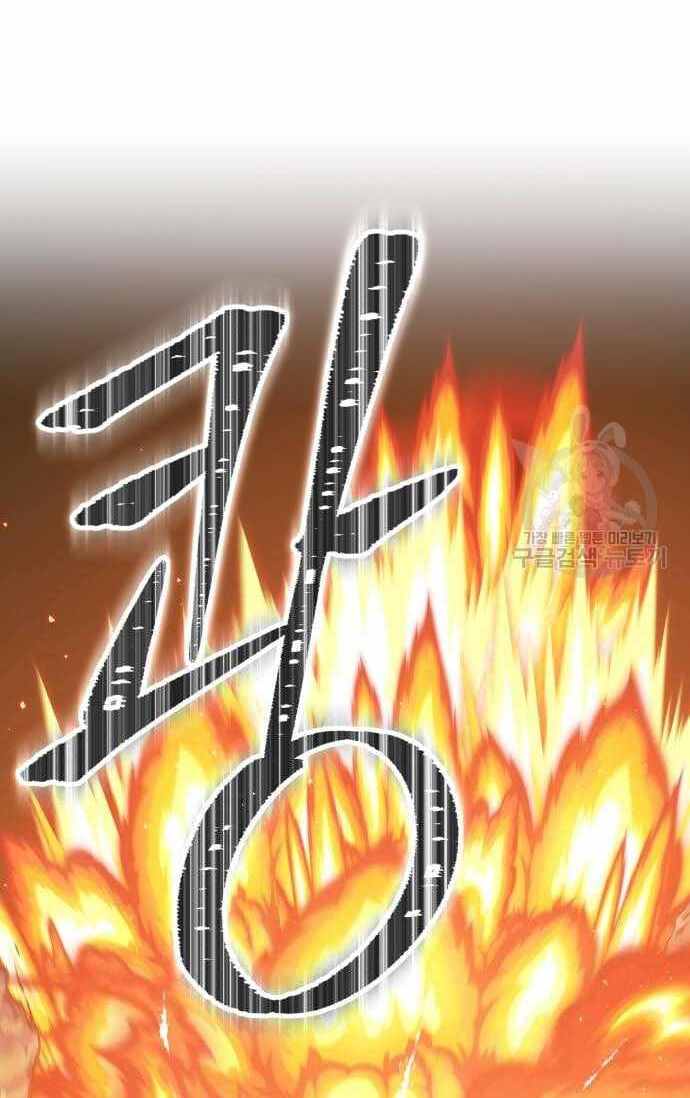 Gậy Gỗ Cấp 99+ Chap 36.5 - Next Chap 37.5