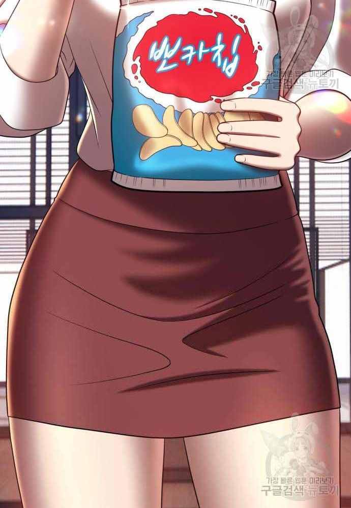 Gậy Gỗ Cấp 99+ Chap 36.5 - Next Chap 37.5