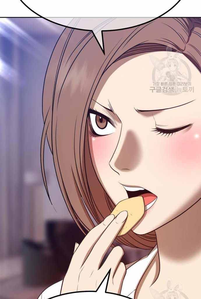 Gậy Gỗ Cấp 99+ Chap 36.5 - Next Chap 37.5