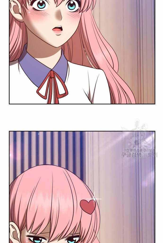 Gậy Gỗ Cấp 99+ Chap 36.5 - Next Chap 37.5