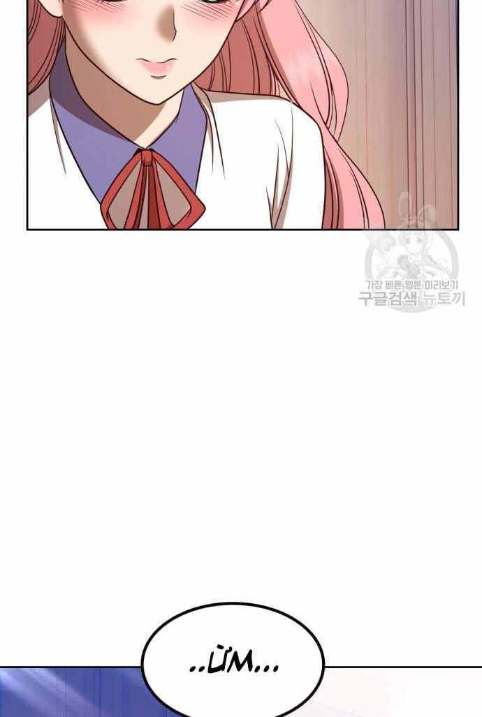 Gậy Gỗ Cấp 99+ Chap 36.5 - Next Chap 37.5