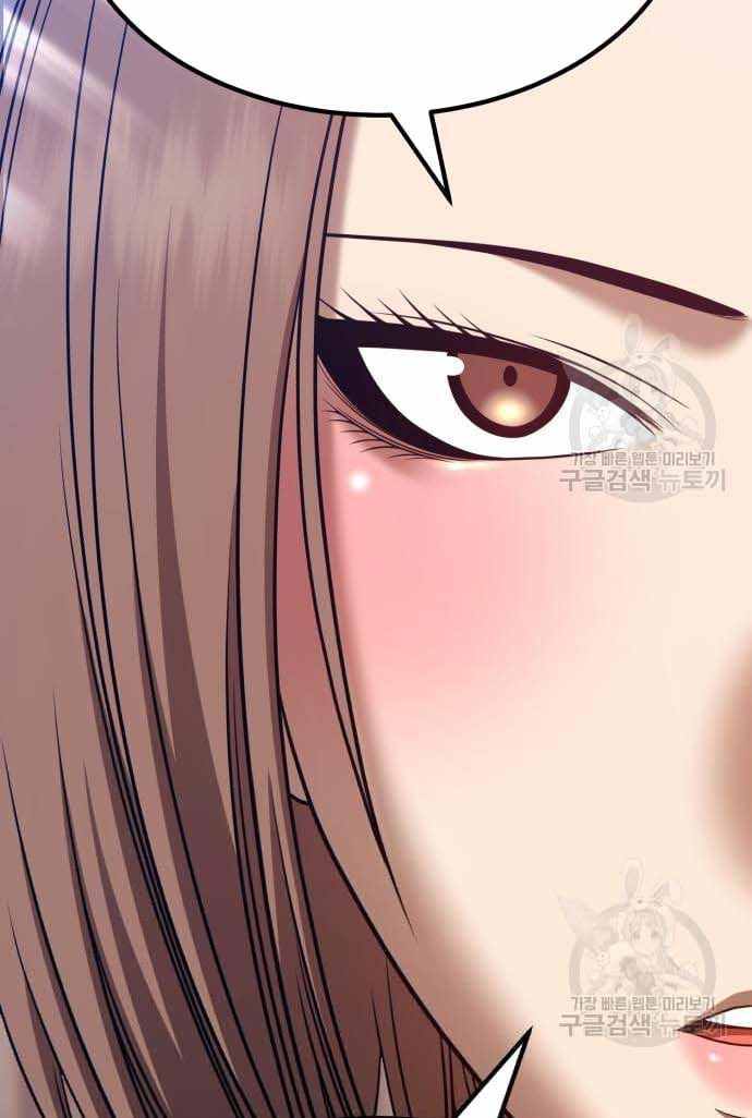 Gậy Gỗ Cấp 99+ Chap 36.5 - Next Chap 37.5