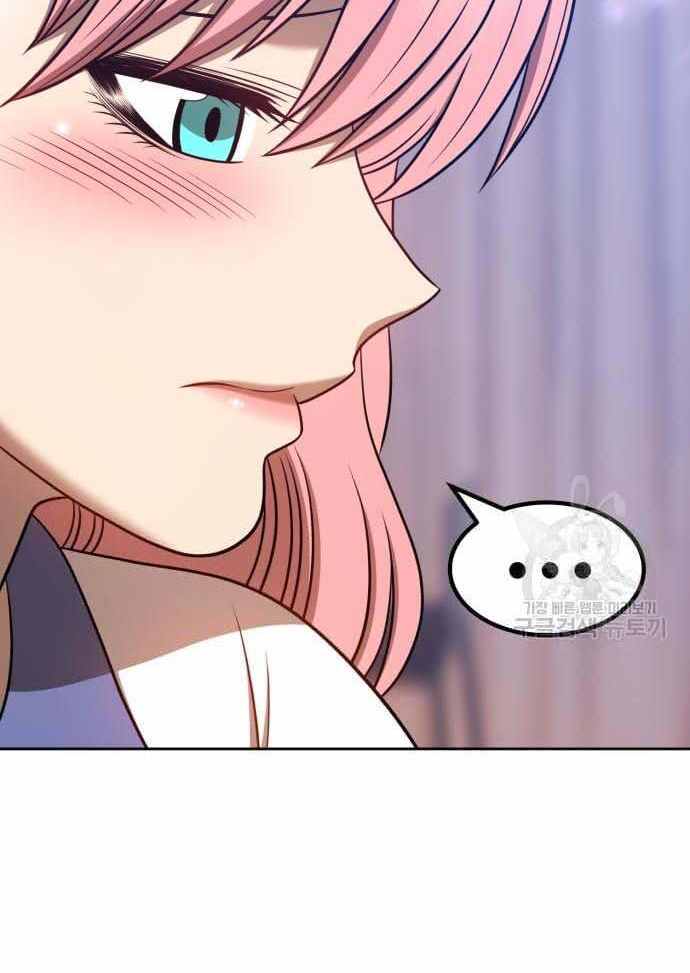 Gậy Gỗ Cấp 99+ Chap 36.5 - Next Chap 37.5