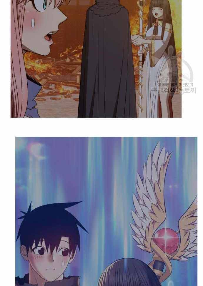 Gậy Gỗ Cấp 99+ Chap 36.5 - Next Chap 37.5