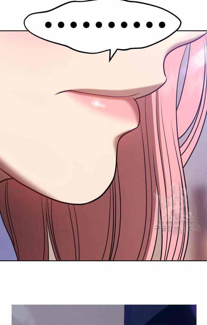 Gậy Gỗ Cấp 99+ Chap 36.5 - Next Chap 37.5