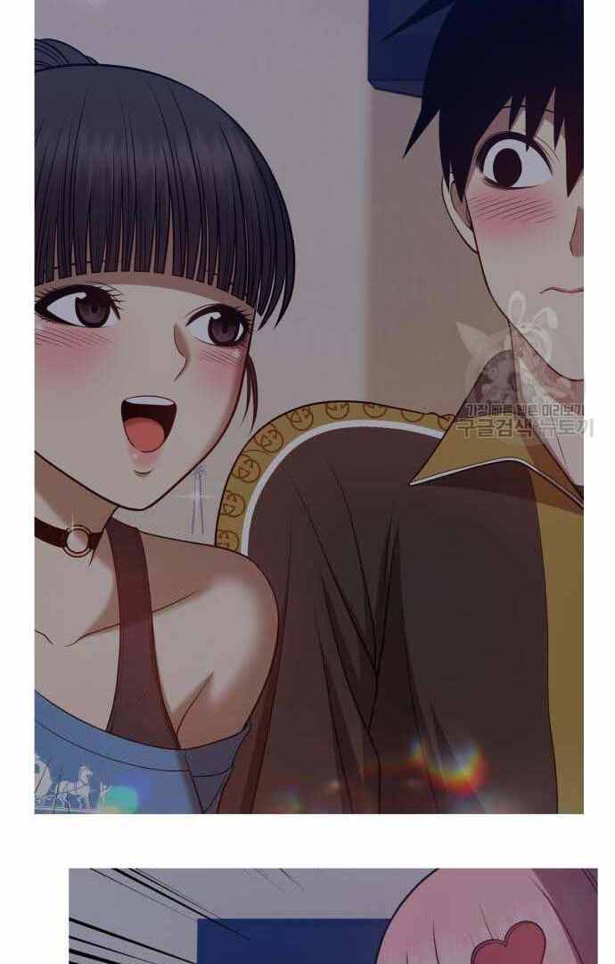 Gậy Gỗ Cấp 99+ Chap 36.5 - Next Chap 37.5