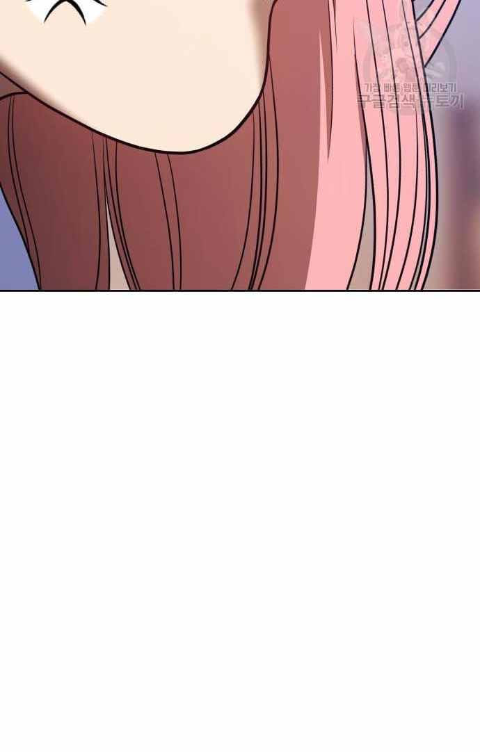 Gậy Gỗ Cấp 99+ Chap 36.5 - Next Chap 37.5