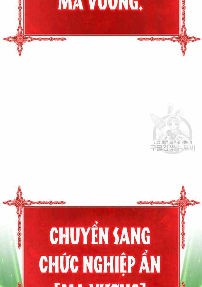 Gậy Gỗ Cấp 99+ Chap 36.6 - Next Chap 37.6