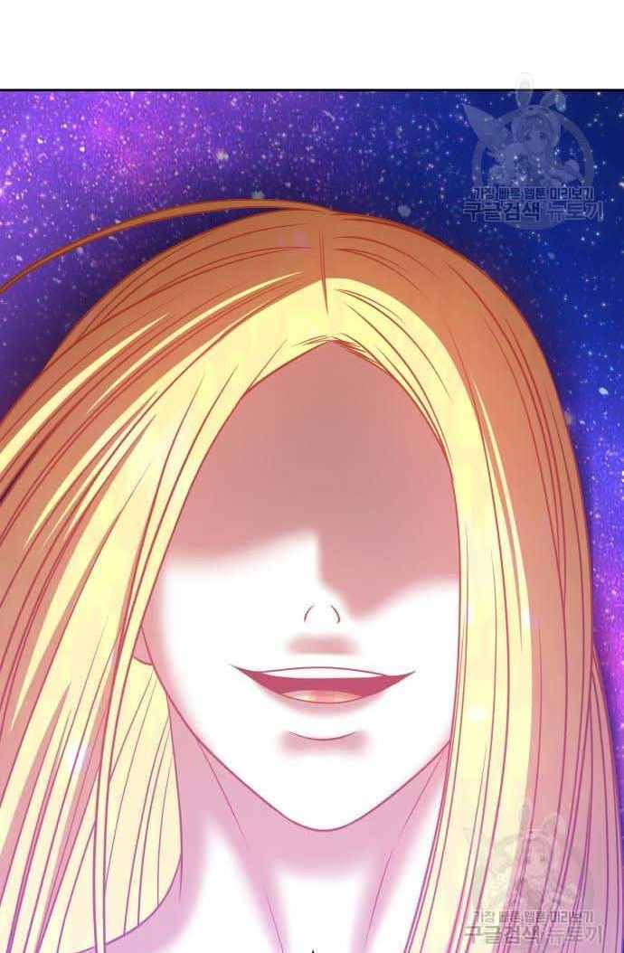 Gậy Gỗ Cấp 99+ Chap 36.6 - Next Chap 37.6