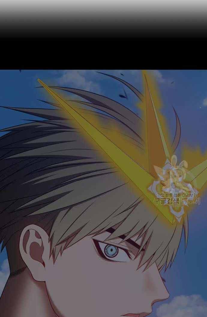 Gậy Gỗ Cấp 99+ Chap 36.6 - Next Chap 37.6