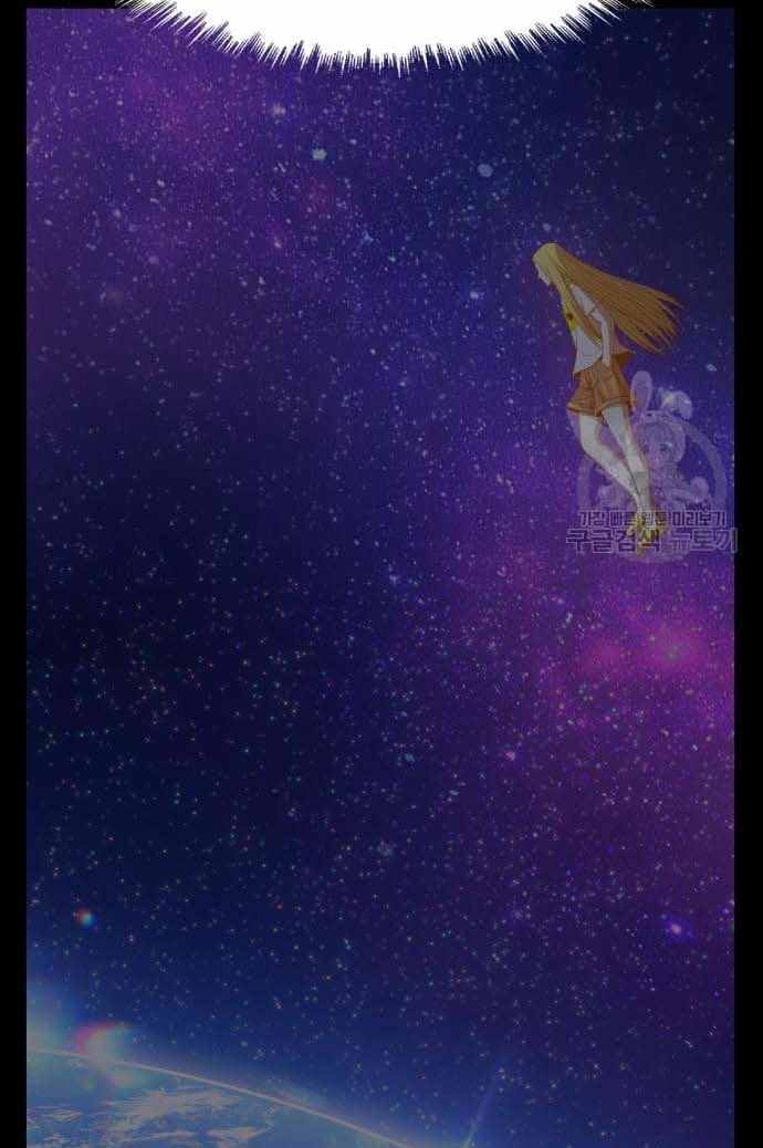 Gậy Gỗ Cấp 99+ Chap 36.6 - Next Chap 37.6