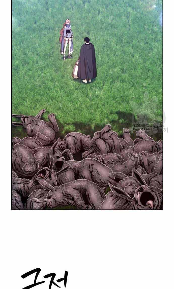 Gậy Gỗ Cấp 99+ Chap 36.6 - Next Chap 37.6