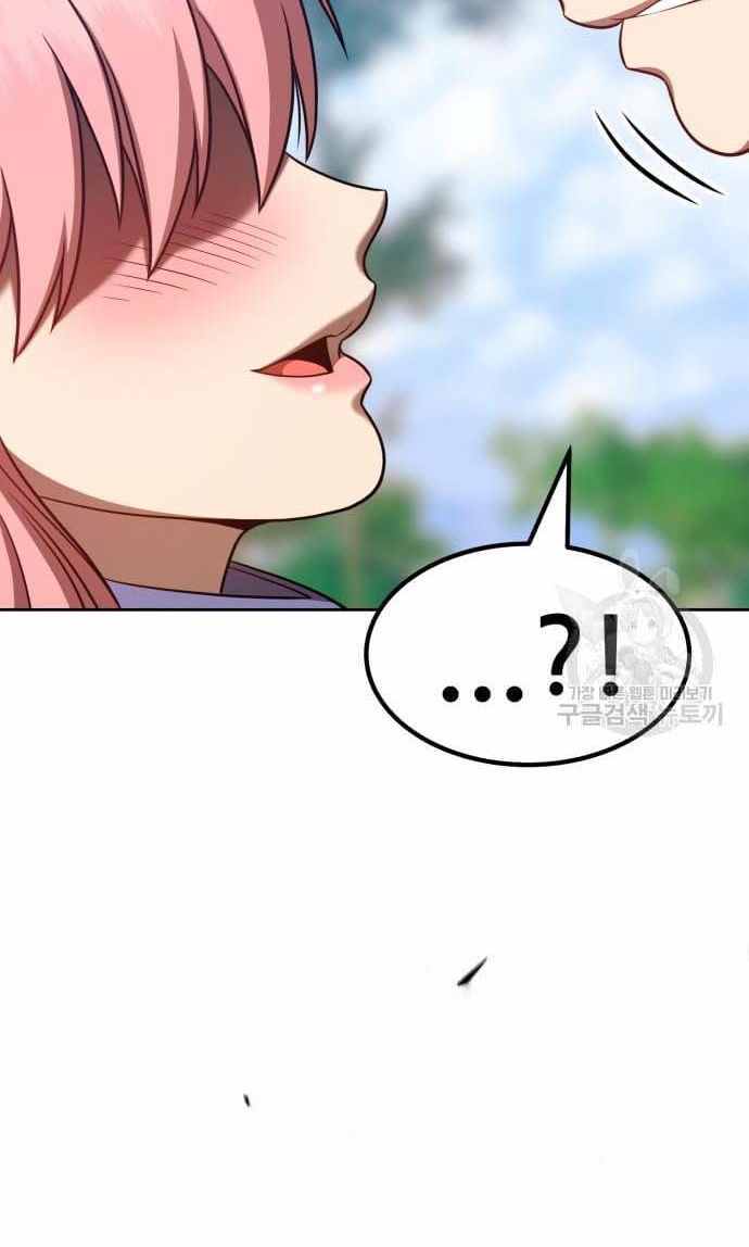 Gậy Gỗ Cấp 99+ Chap 36.6 - Next Chap 37.6