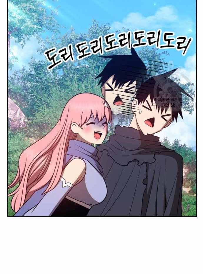 Gậy Gỗ Cấp 99+ Chap 36.6 - Next Chap 37.6